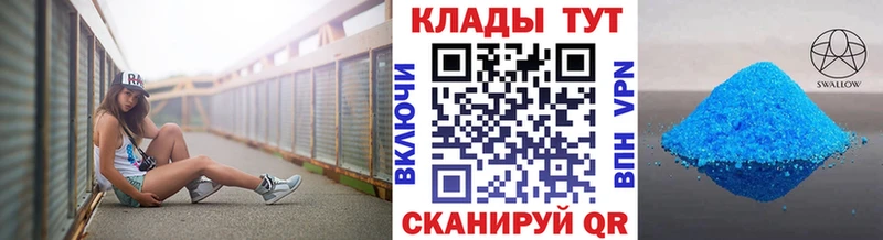Виды наркотиков купить Петухово Кокаин  АМФ  ГАШ  Канабис  МЕФ 