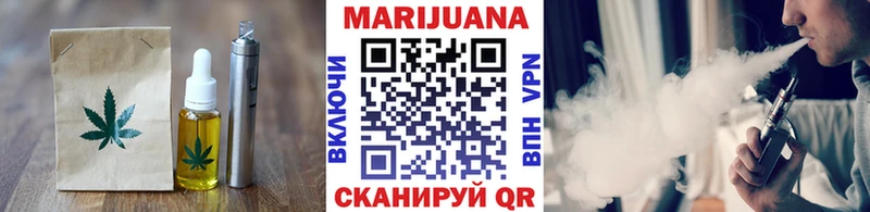 Canna-Cookies марихуана  купить  цена  Петухово 
