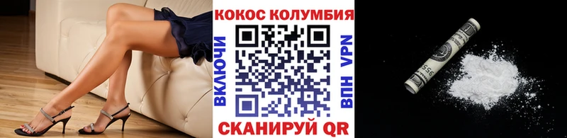 hydra маркетплейс Петухово COCAIN FishScale