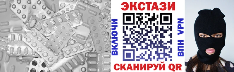 ЭКСТАЗИ Philipp Plein  Петухово 