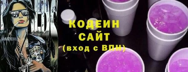 apvp Елизово
