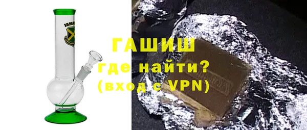 COCAINE Ельня