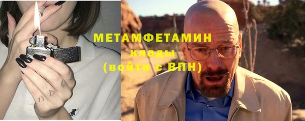 spice Елабуга