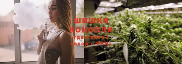 apvp Елизово