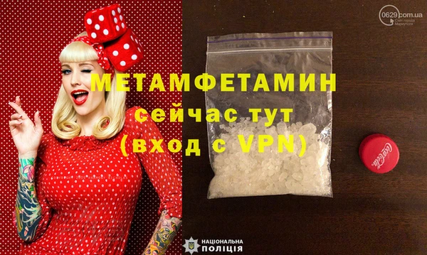 apvp Елизово