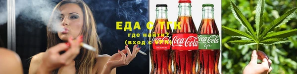 apvp Елизово