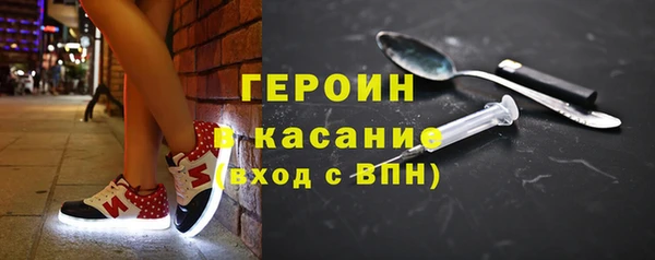 spice Елабуга