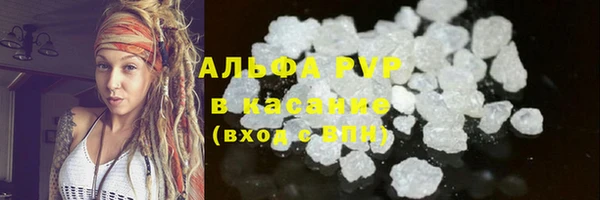 марки lsd Остров