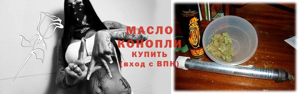 ПСИЛОЦИБИНОВЫЕ ГРИБЫ Няндома