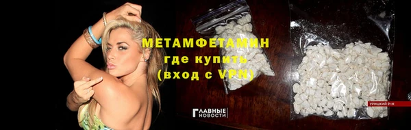 apvp Елизово