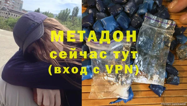 apvp Елизово