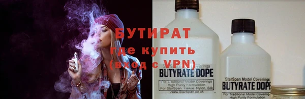 spice Елабуга