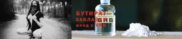 марки lsd Остров
