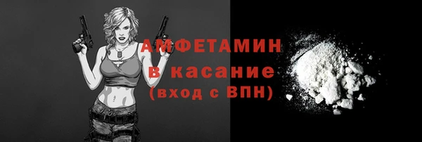 apvp Елизово