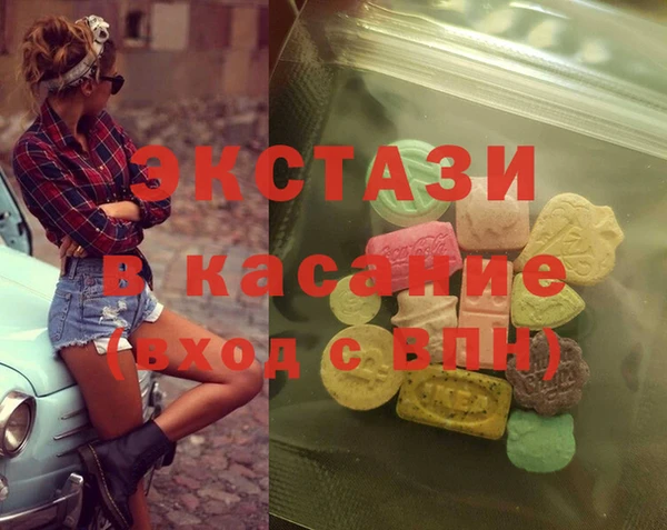apvp Елизово
