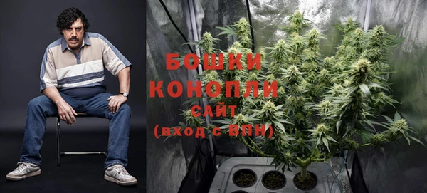 каннабис Нея