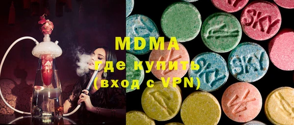 дмт Нягань