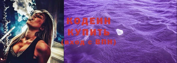 spice Елабуга