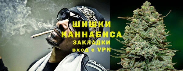 COCAINE Ельня