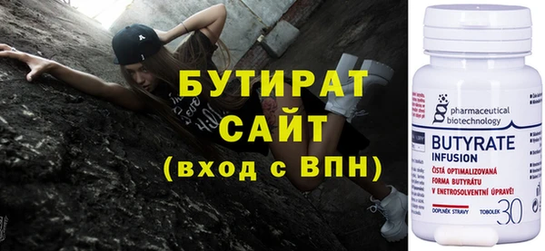 дмт Нягань