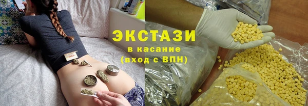 spice Елабуга