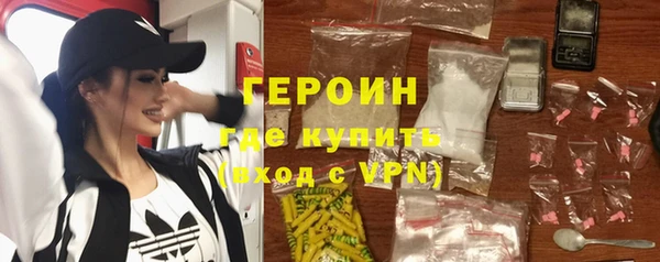 дмт Нягань