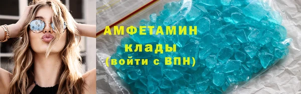 дмт Нягань