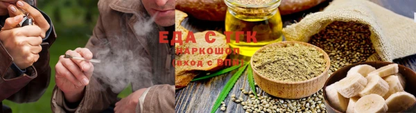 кристаллы Тында