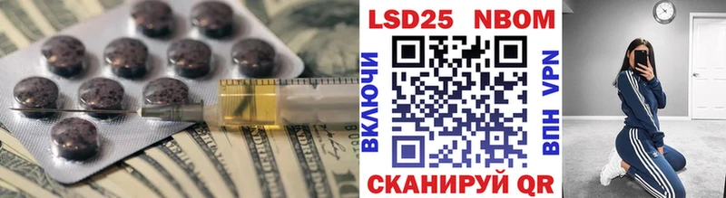 ОМГ ОМГ зеркало Петухово Лсд 25 экстази ecstasy