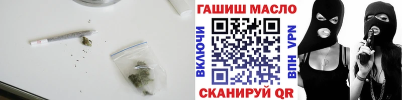 ТГК вейп с тгк  мега ссылка  Петухово 