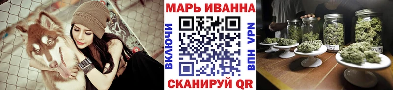 Марихуана гибрид  купить наркоту  Петухово 